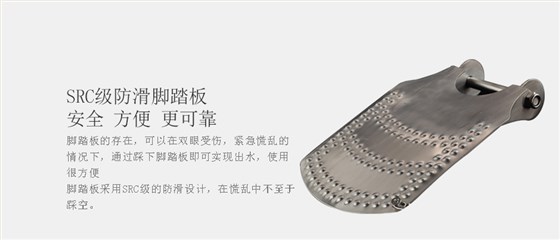 立式標準仿_06