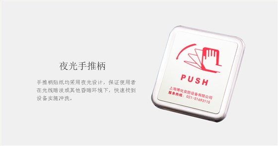 立式標準仿_09