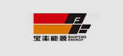 博化合作客戶：寶豐能源