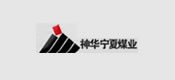 神華寧夏煤業