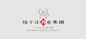 博化合作客戶：揚子江藥業(yè)集團
