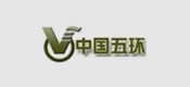 中國五環
