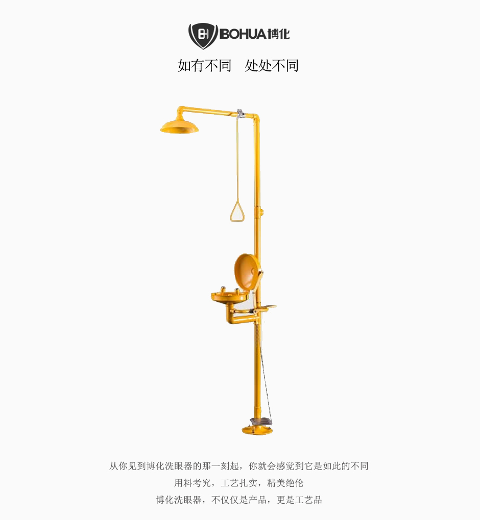 翻蓋新_01