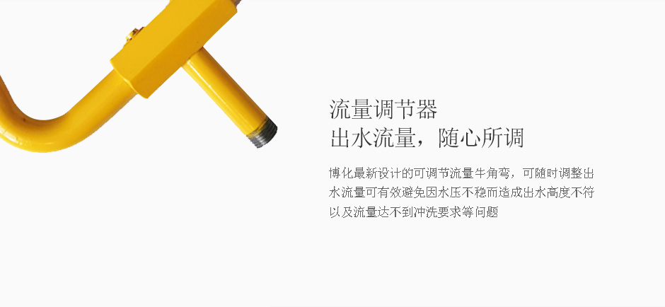 翻蓋新_03