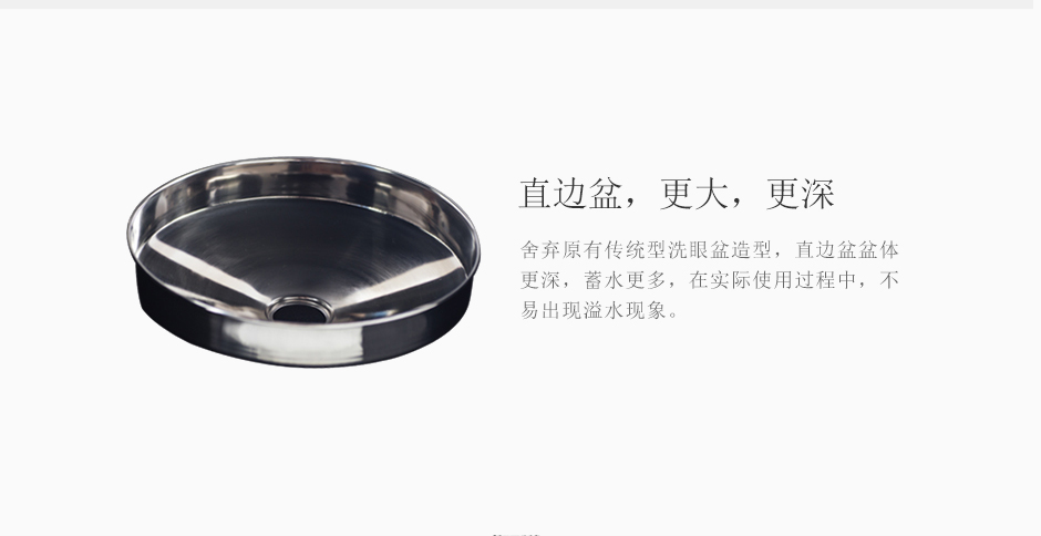 雙推手柄新_07