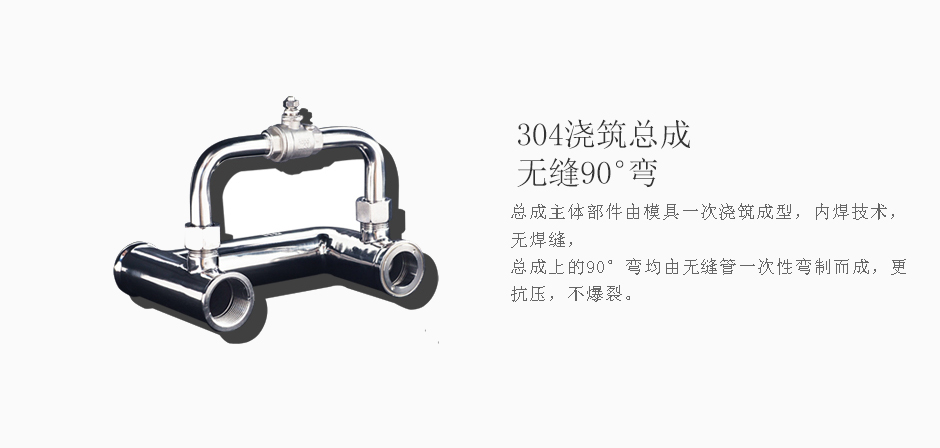 雙推手柄新_09